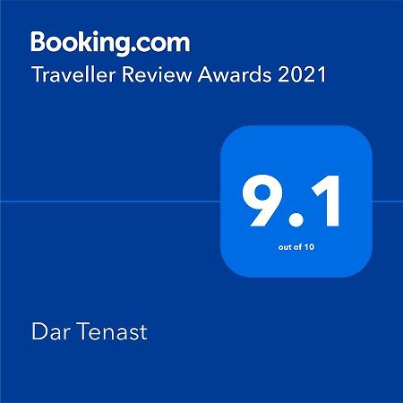 Dar Tenast Хумт-Сук Экстерьер фото