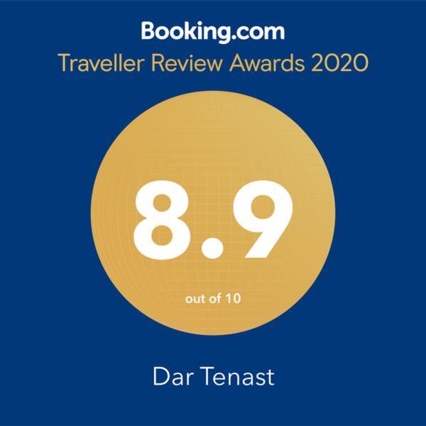 Dar Tenast Хумт-Сук Экстерьер фото